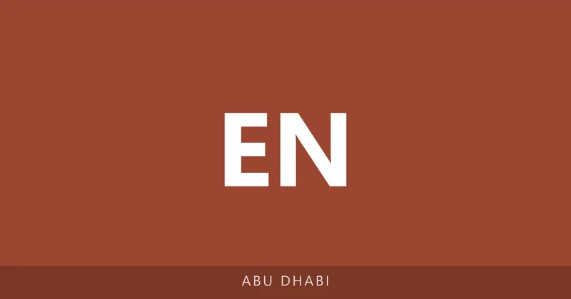 Emirates National Schools - Al Nahyan Campus campus