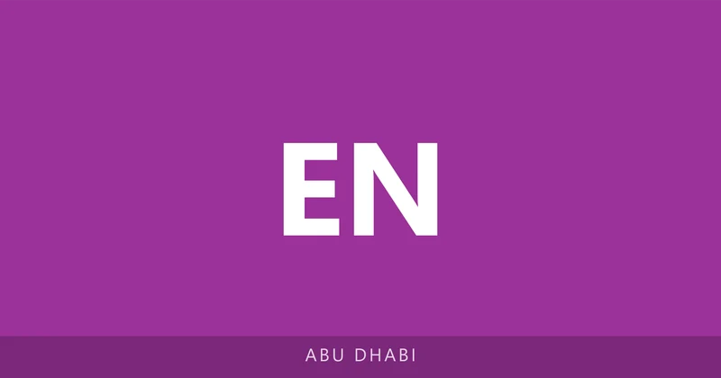 Emirates National Schools - Mbz campus