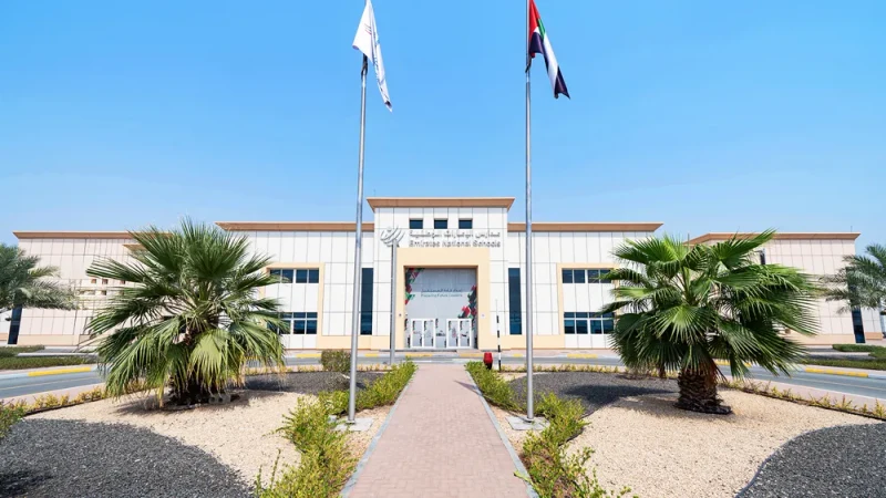 Emirates National Schools campus