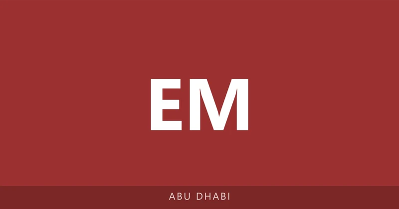 Emirates Private School - Muroor campus