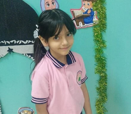 Emirates Private School - Muwaiji campus