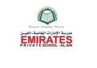 Emirates Private School - Muwaiji logo
