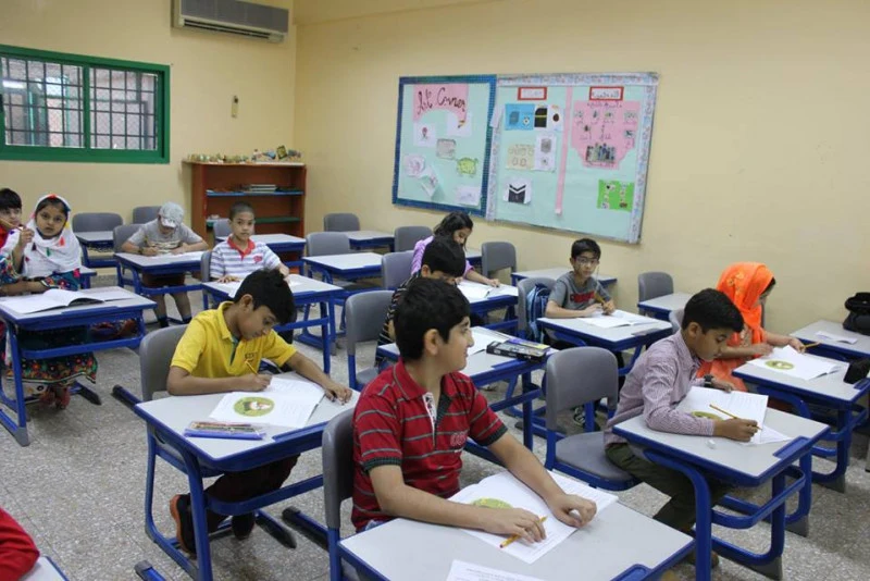 English Language Private School