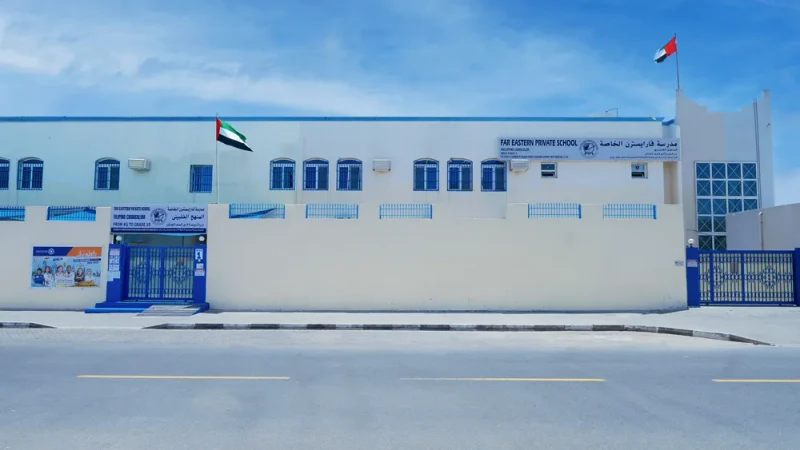 Far Eastern Pvt.School campus