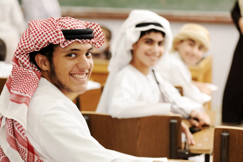 Future International Academy Al Ain campus