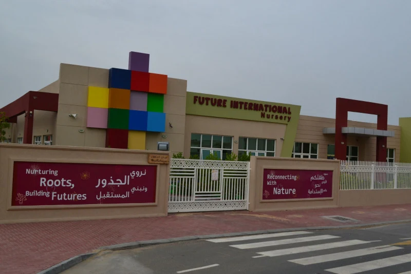 Future International Nursery campus