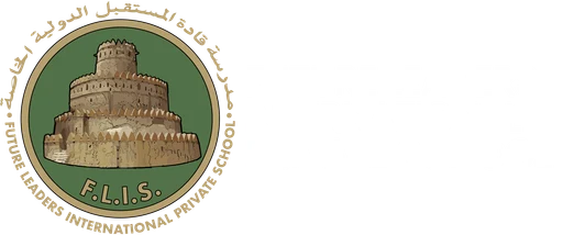 Future Leaders International Private School - Baniyas logo