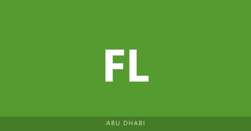 Future Leaders International Private School - Madinat Zayed campus