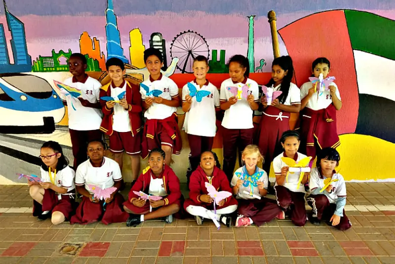 Garden City British School