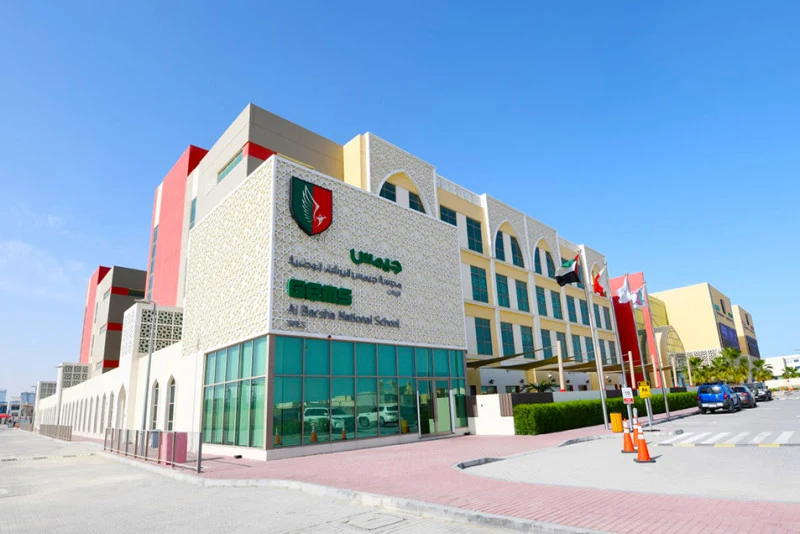 GEMS Al Barsha National School campus