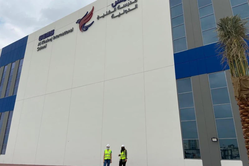 GEMS Al Khaleej International School campus