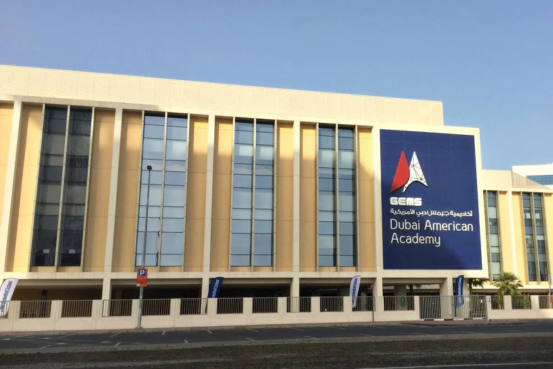 GEMS Dubai American Academy campus