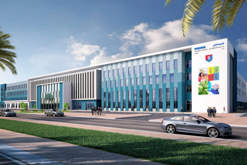 GEMS Founders School - Al Mizhar campus