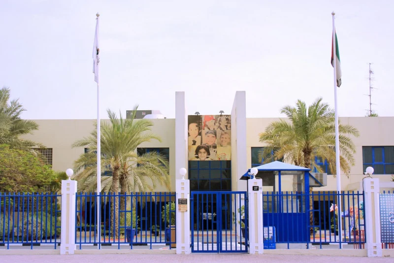 GEMS Jumeirah Primary School campus