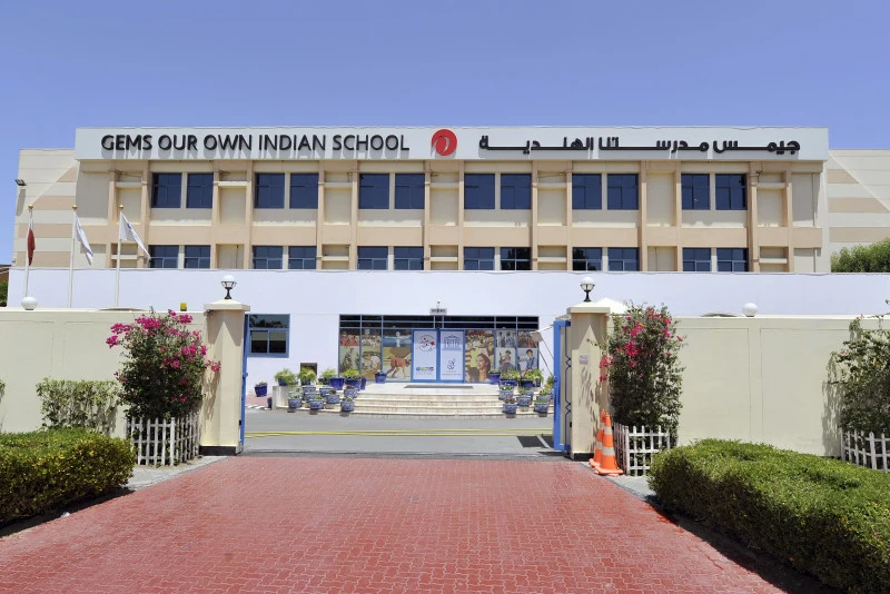 GEMS Our Own Indian School