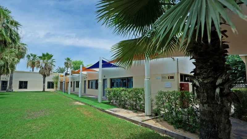 German INT. School Sharjah campus