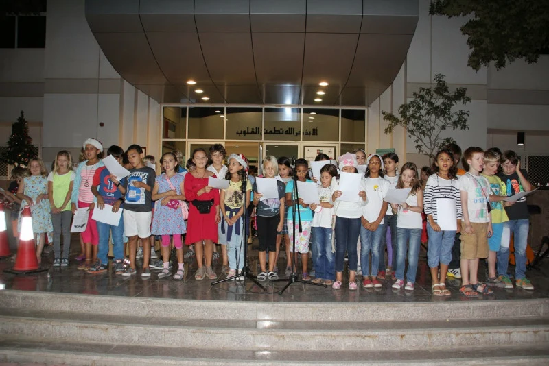 German International School Abu Dhabi campus