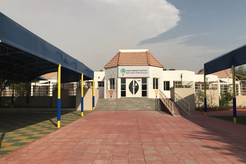 Ghaf Private School campus