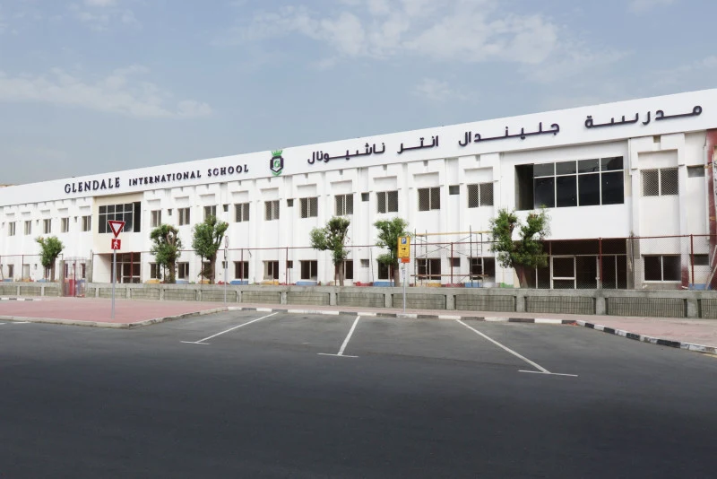 Glendale International School campus