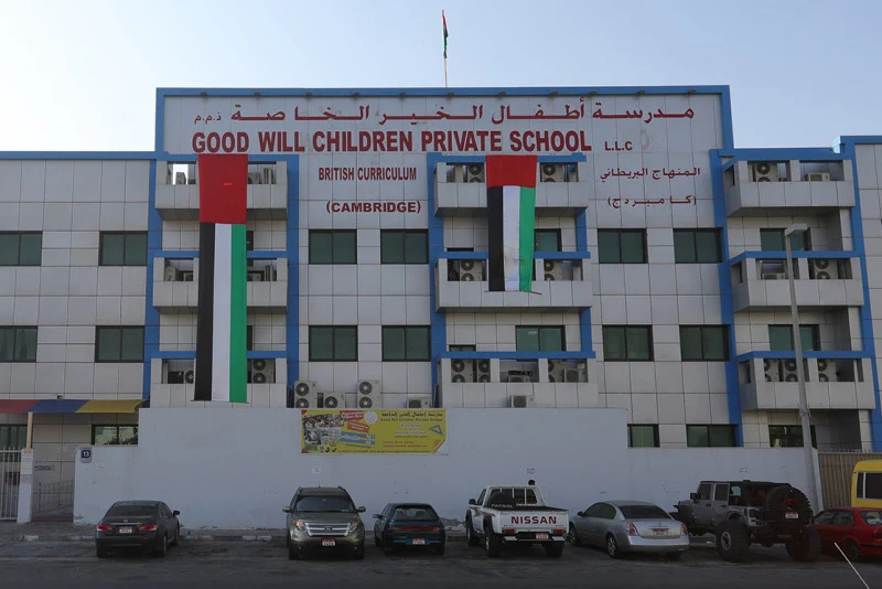 Good Will Children Private School campus