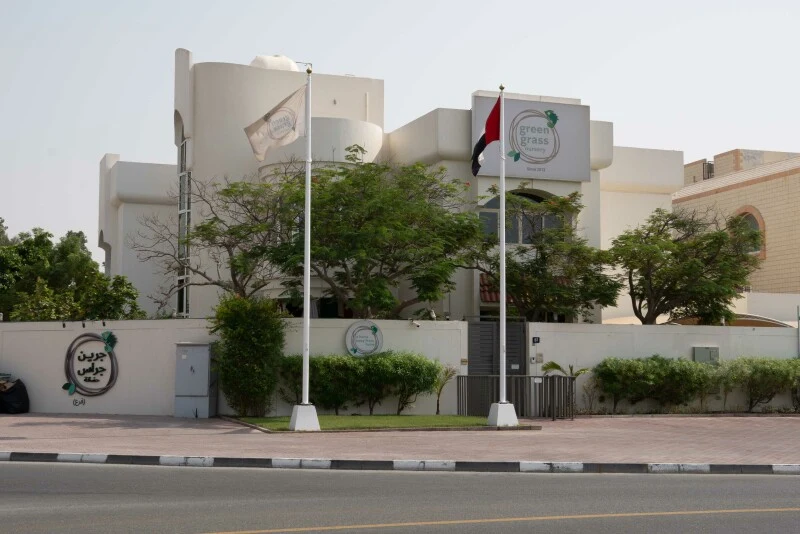 Green Grass Nursery Al Manara campus