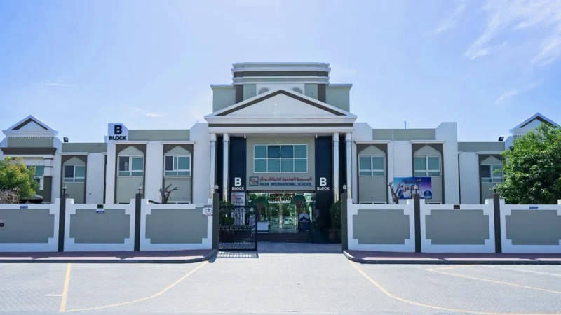 India International School LLC campus