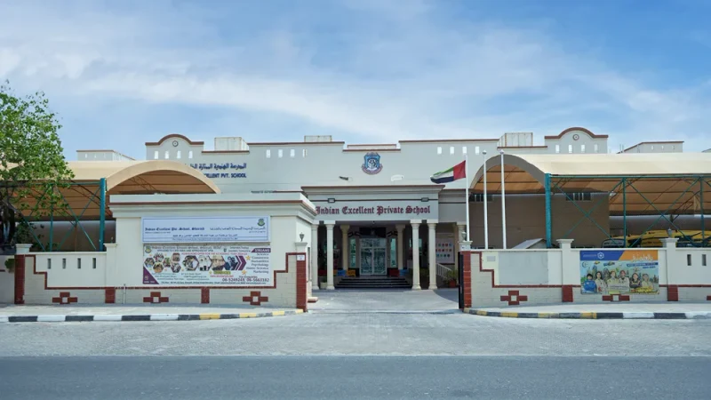 Indian Excellent Pvt. School campus
