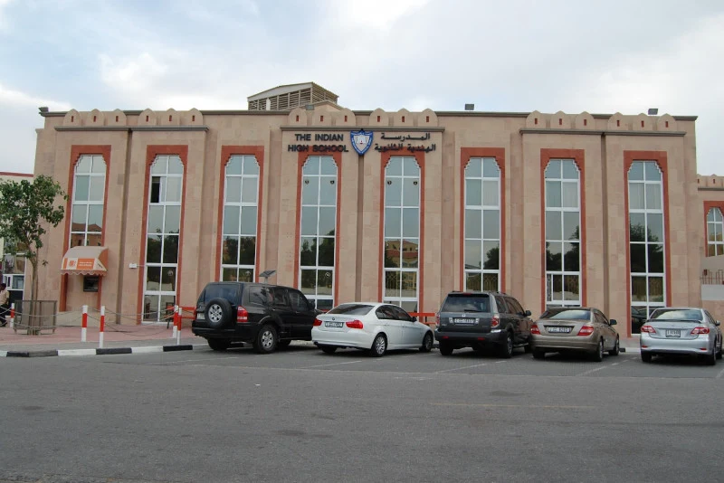 Indian High School Al Garhoud campus