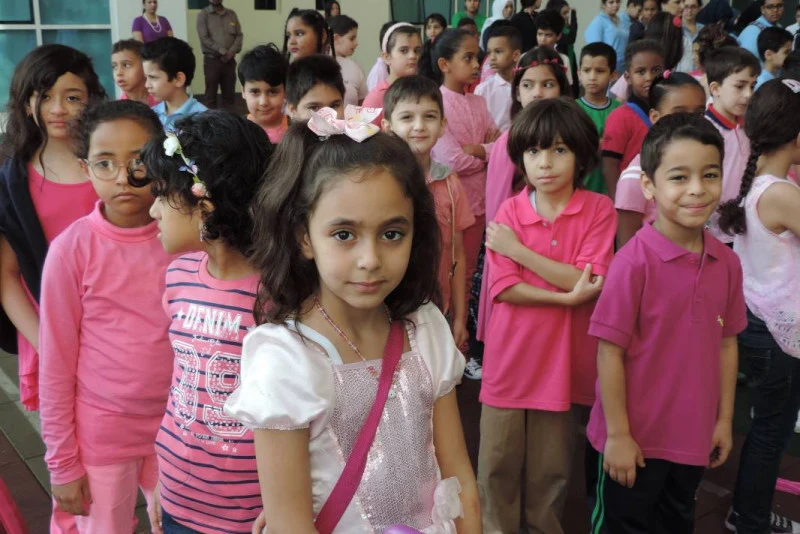 International Academic School Abu Dhabi campus