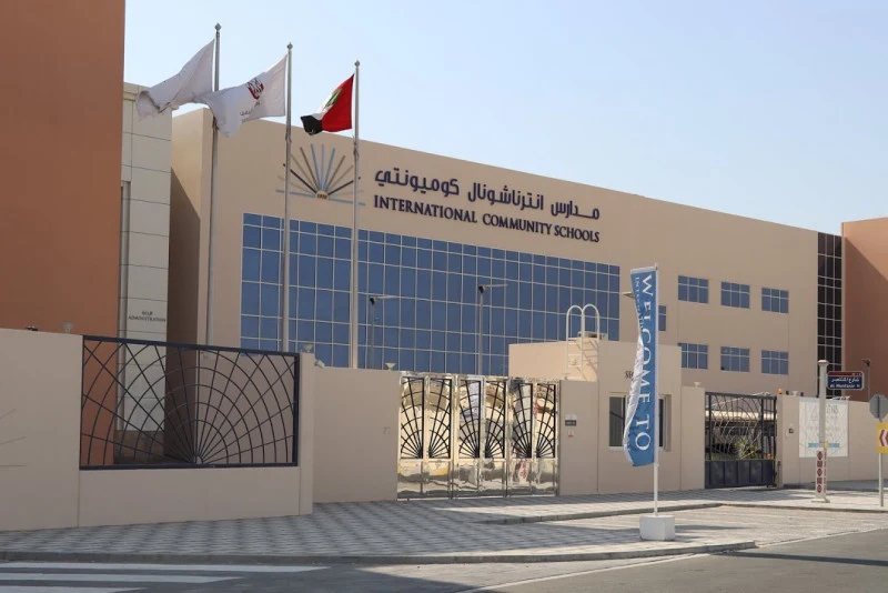 International Community School Al Falah campus