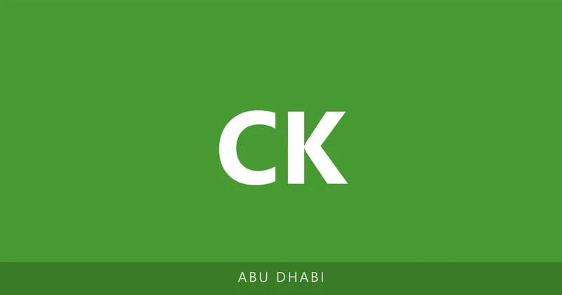International Community Schools - Khalidiyah campus