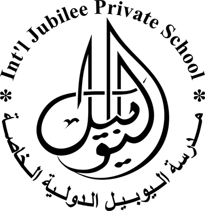 International Jubilee Private School logo