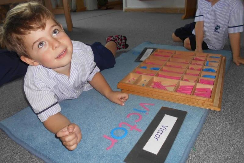 International Montessori Nursery campus