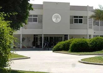International School Of Choueifat - Muwaiji campus