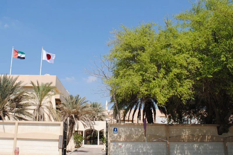 Japanese School Abu Dhabi campus