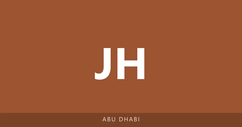 Jebal Hafeet School campus