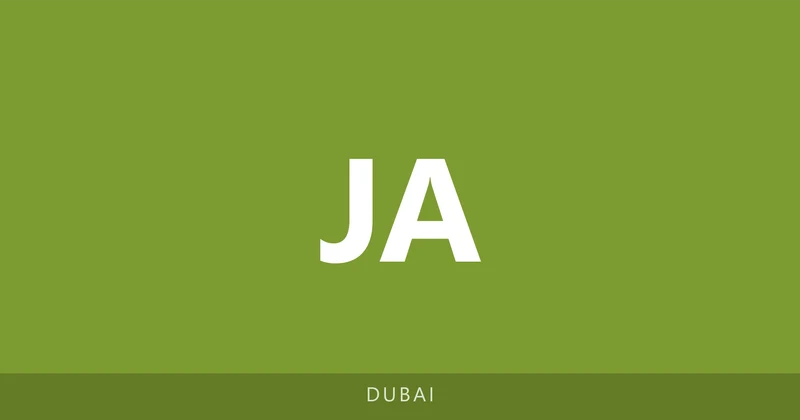 Jebel Ali Village Nursery Marina campus
