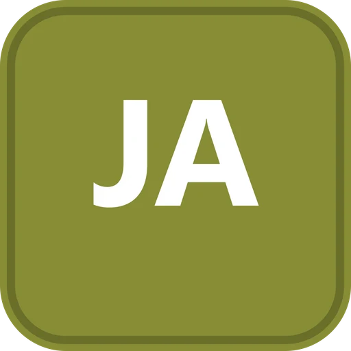 Jebel Ali Village Nursery Umm Suqeim logo