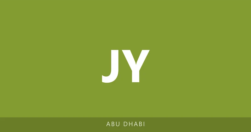 Jern Yafoor campus