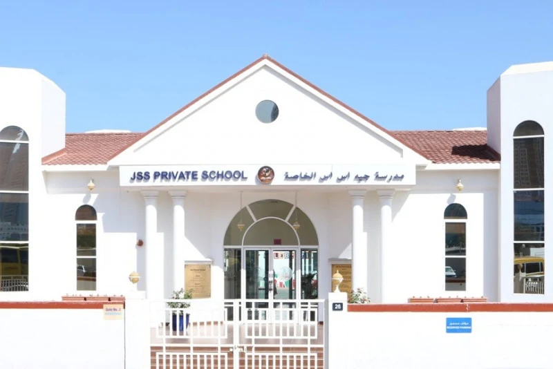 JSS Private School LLC