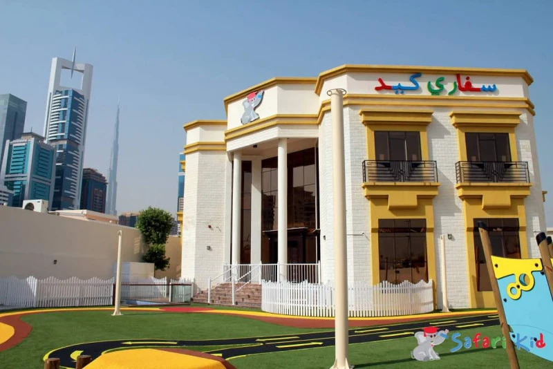 Kido, Sheikh Zayed Road campus