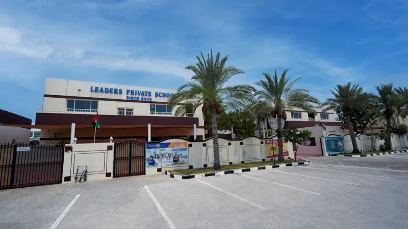 Leaders Private School campus
