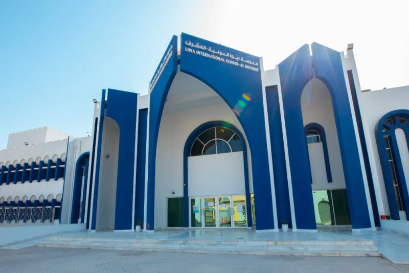 Liwa International School - Al Mushrif campus