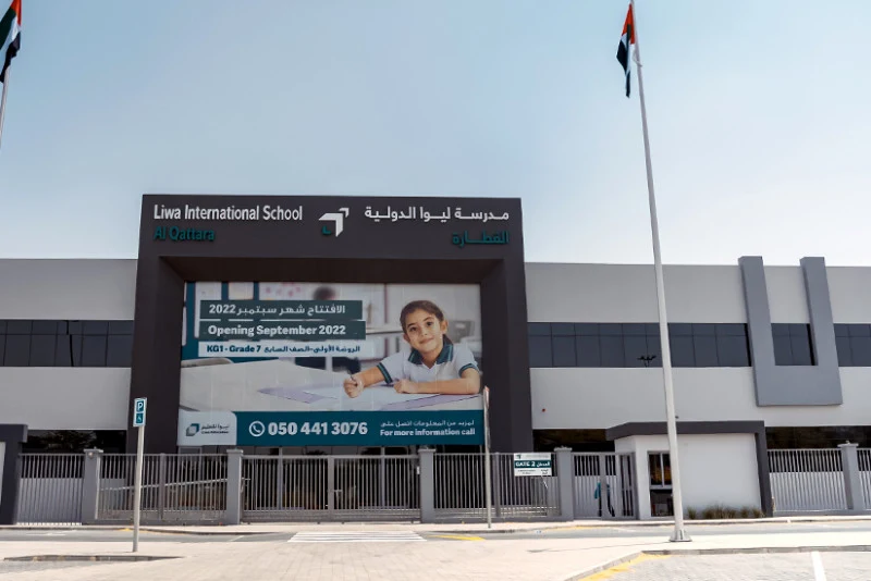 Liwa International School Al Qattara