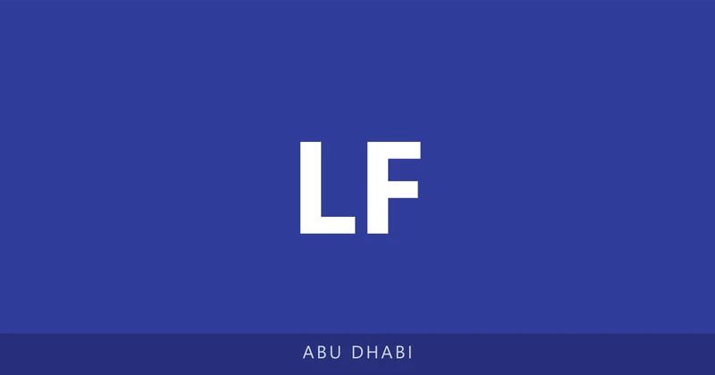 Liwa International School - Falaj Hazaa campus