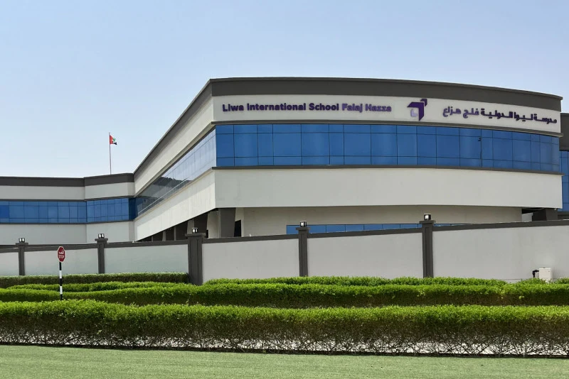 Liwa International School - Falaj Hazza campus