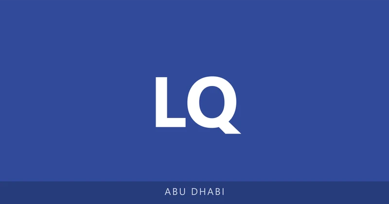 Liwa International School - Qattarah campus