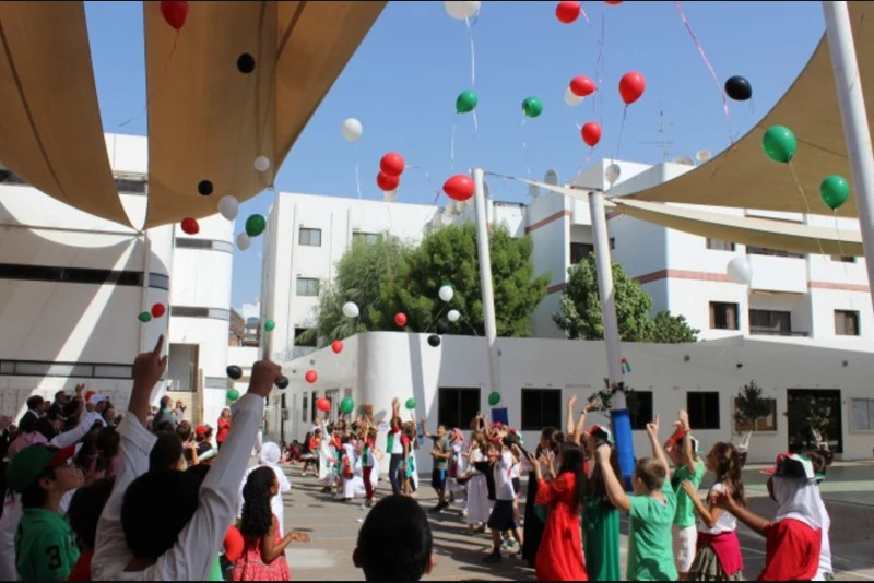 Lyçée Français Louis Massignon campus