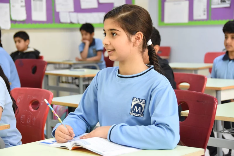 Madar International School campus