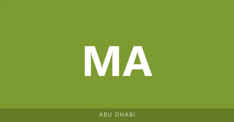 Manar Al Ilm School campus